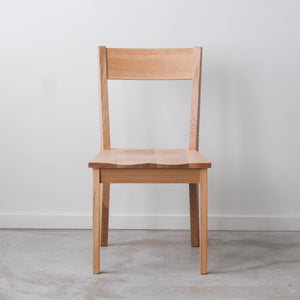 Next oak dining chairs 2025